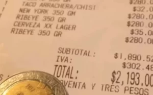 1646089570374